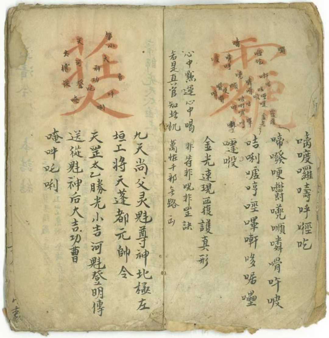 1752423100385.jpg