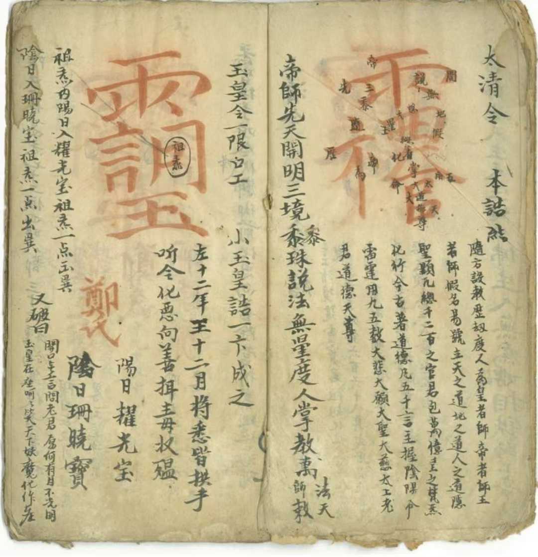 1752423107092.jpg
