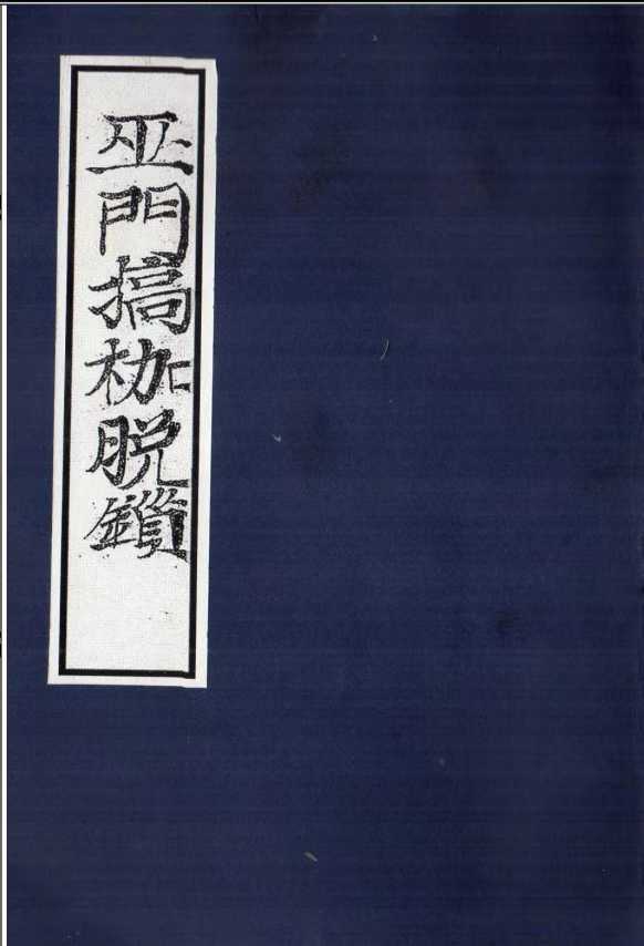 1752423221848.jpg