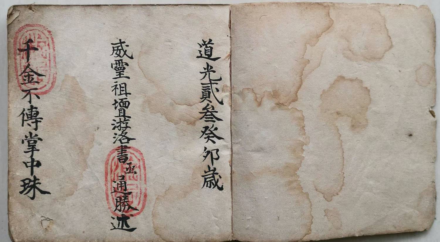 1752893408513.jpg