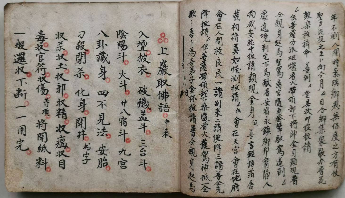 1752893413088.jpg