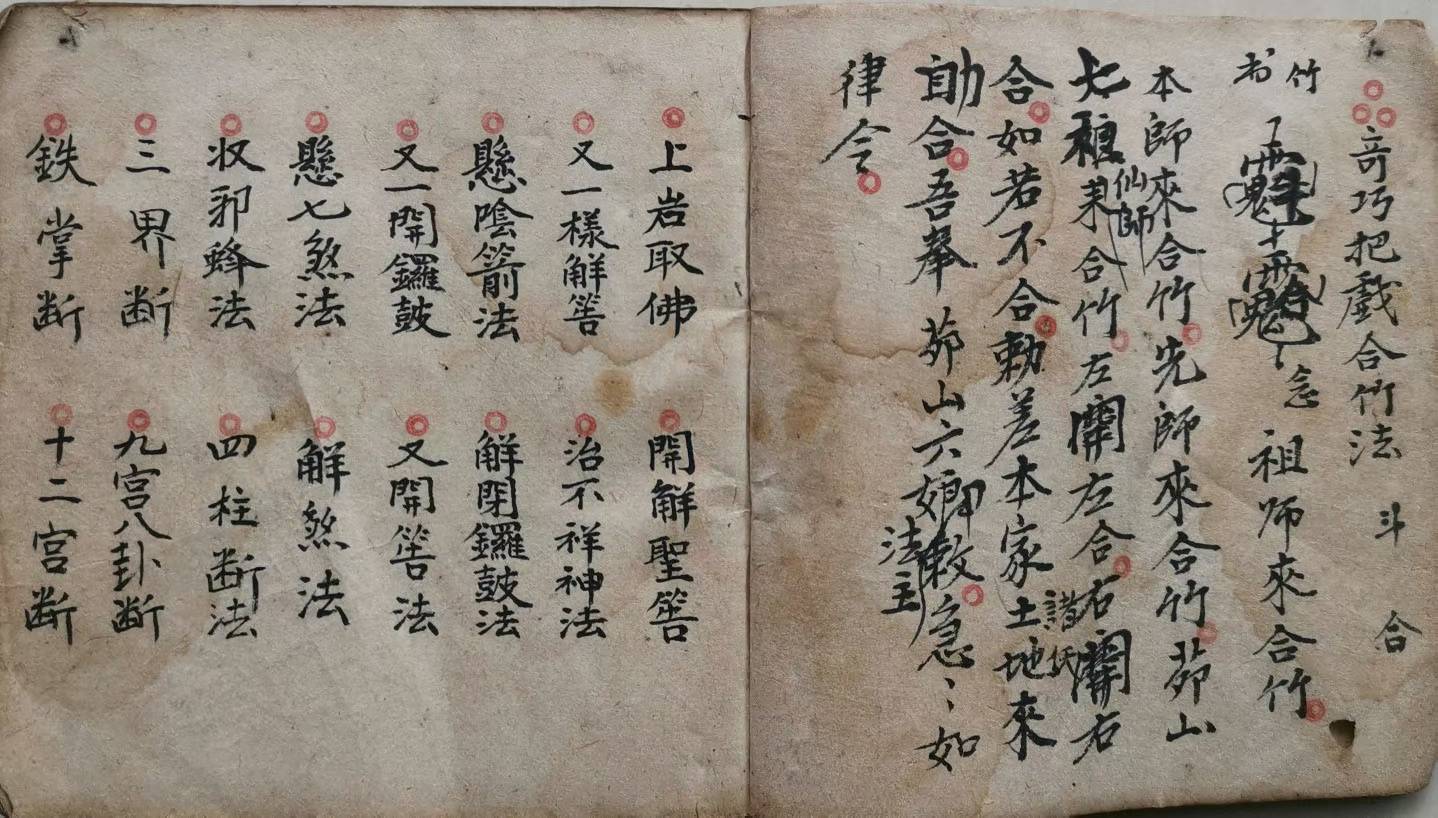 1752893410645.jpg