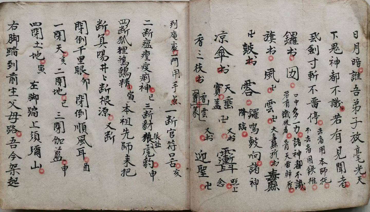 1752893415294.jpg