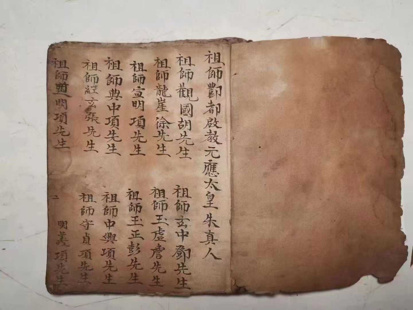 1753028466220.jpg