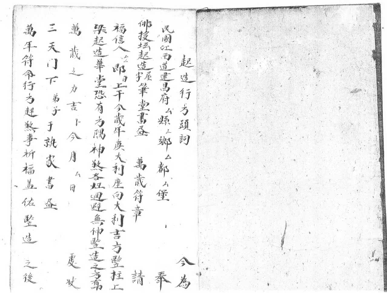 1753029512754.jpg