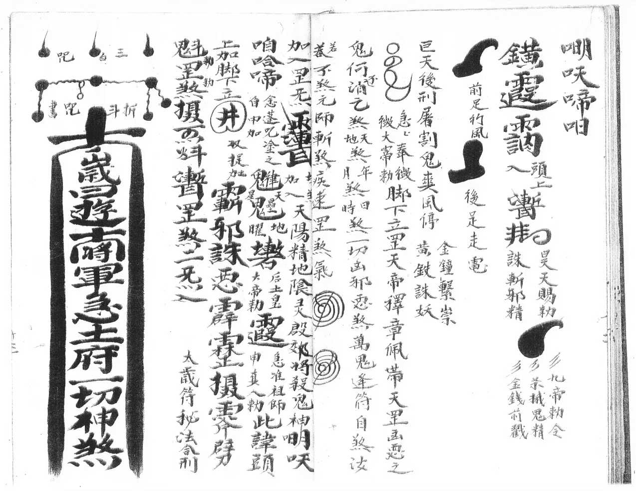 1753029527823.jpg
