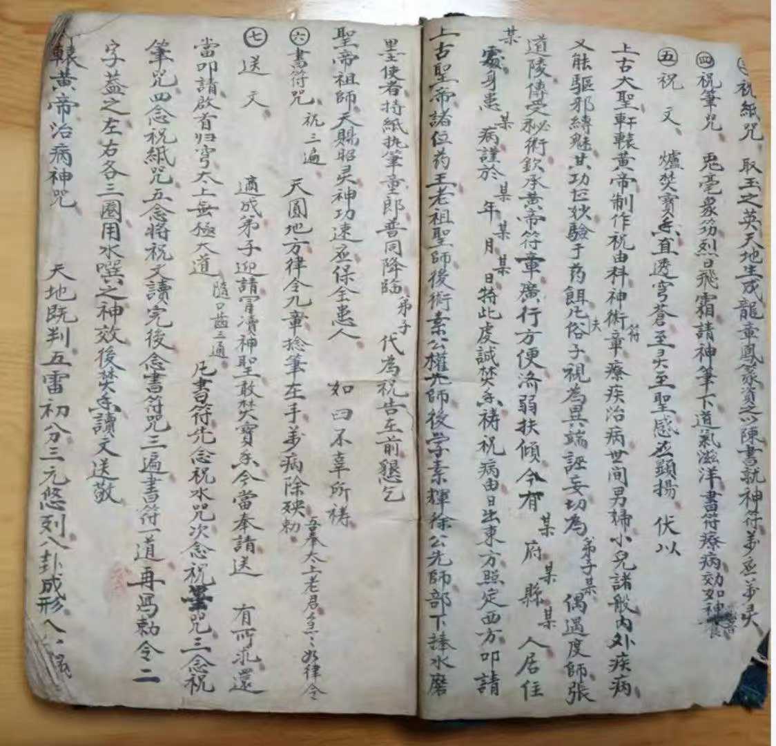 1753106784083.jpg