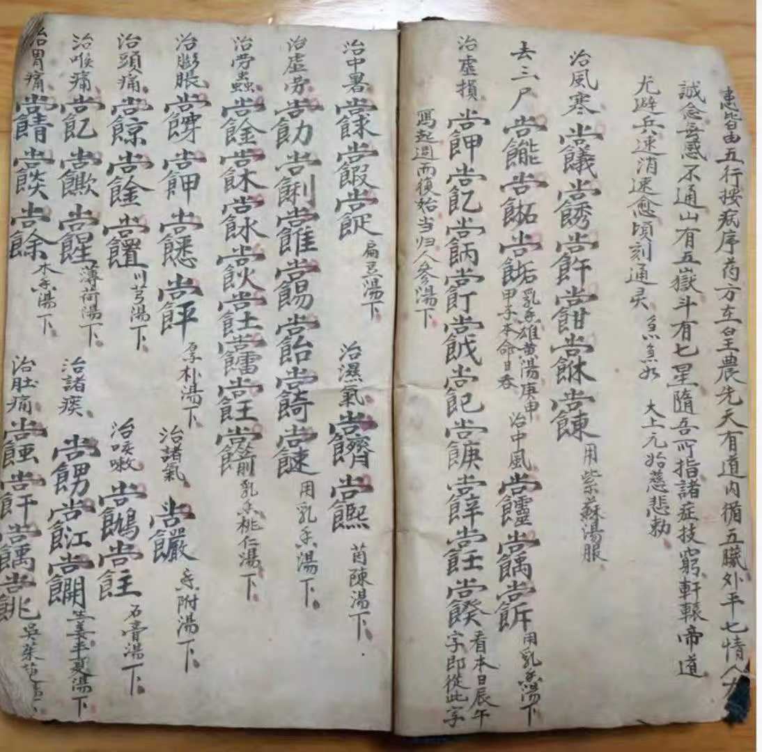 1753106787564.jpg