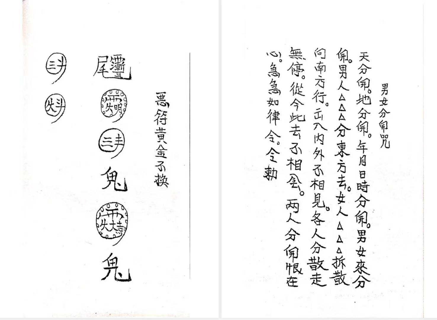 1753115784528.jpg