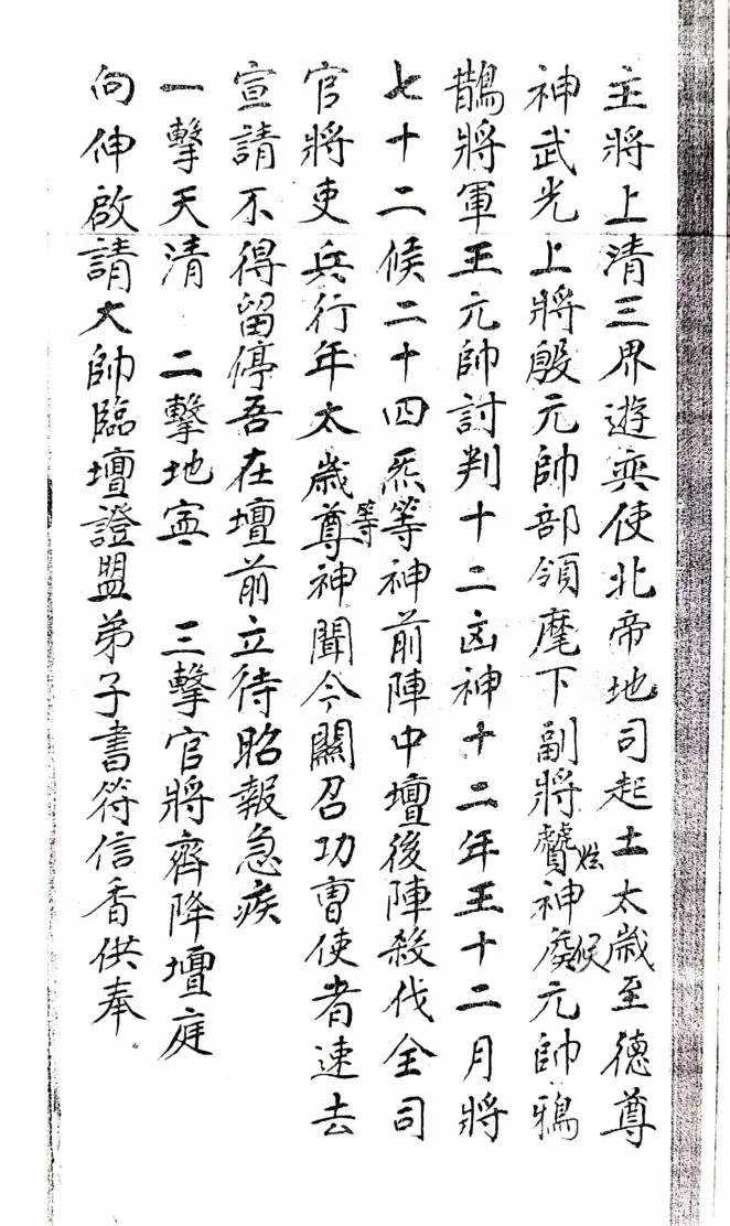 1753126176721.jpg