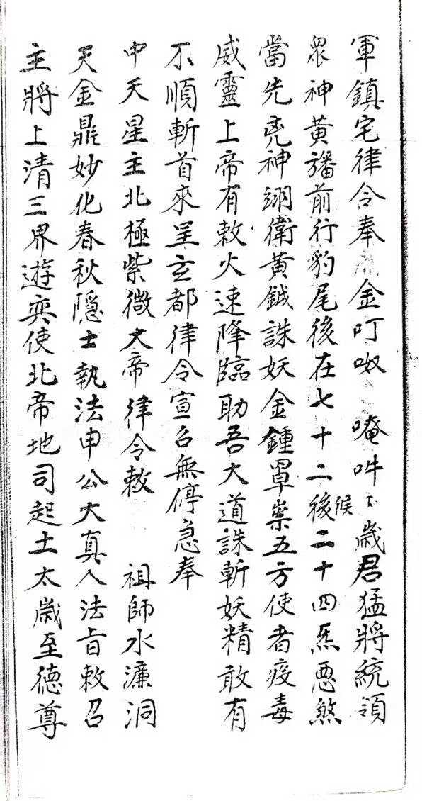 1753126183492.jpg