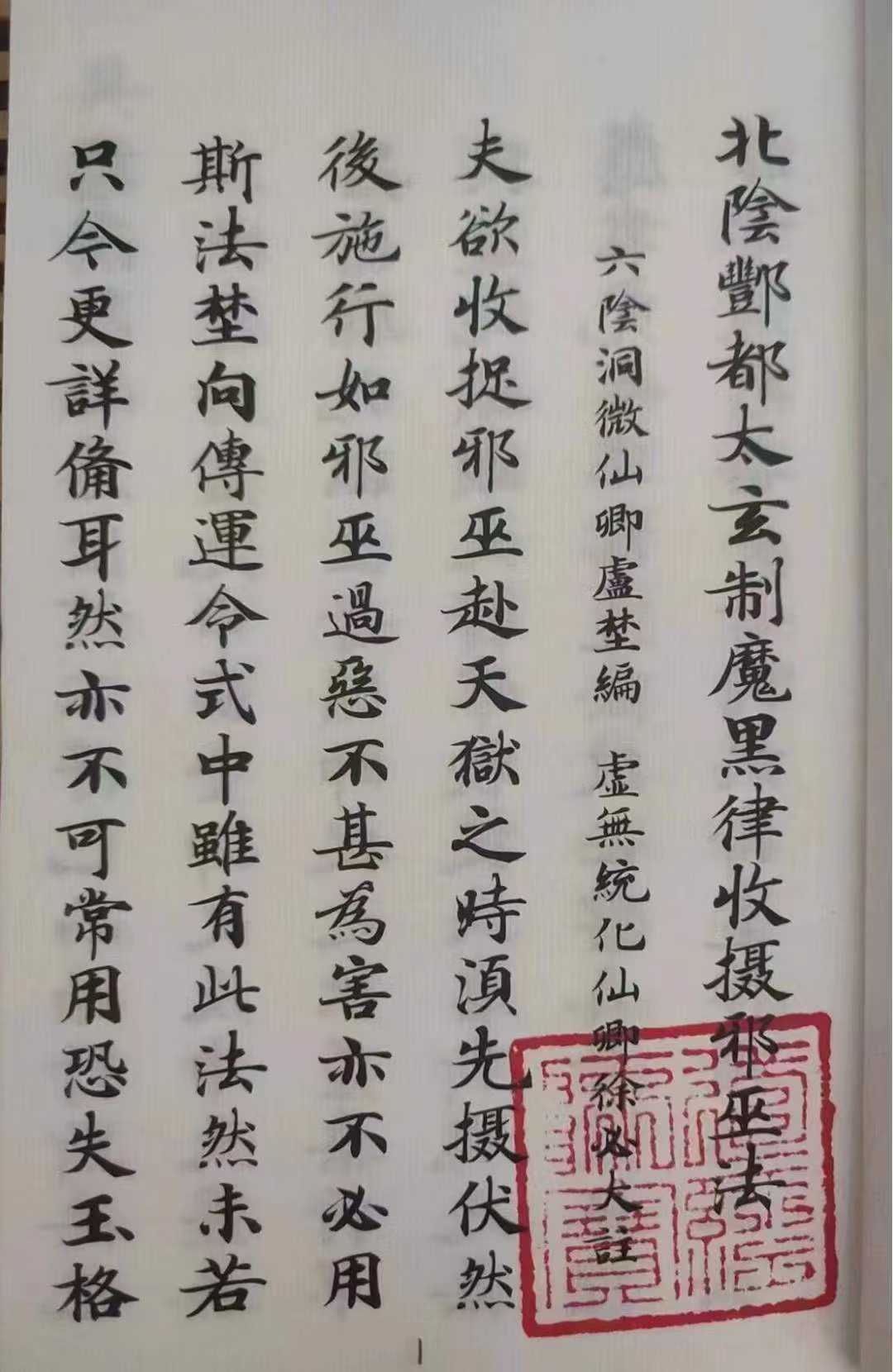 1753126661777.jpg