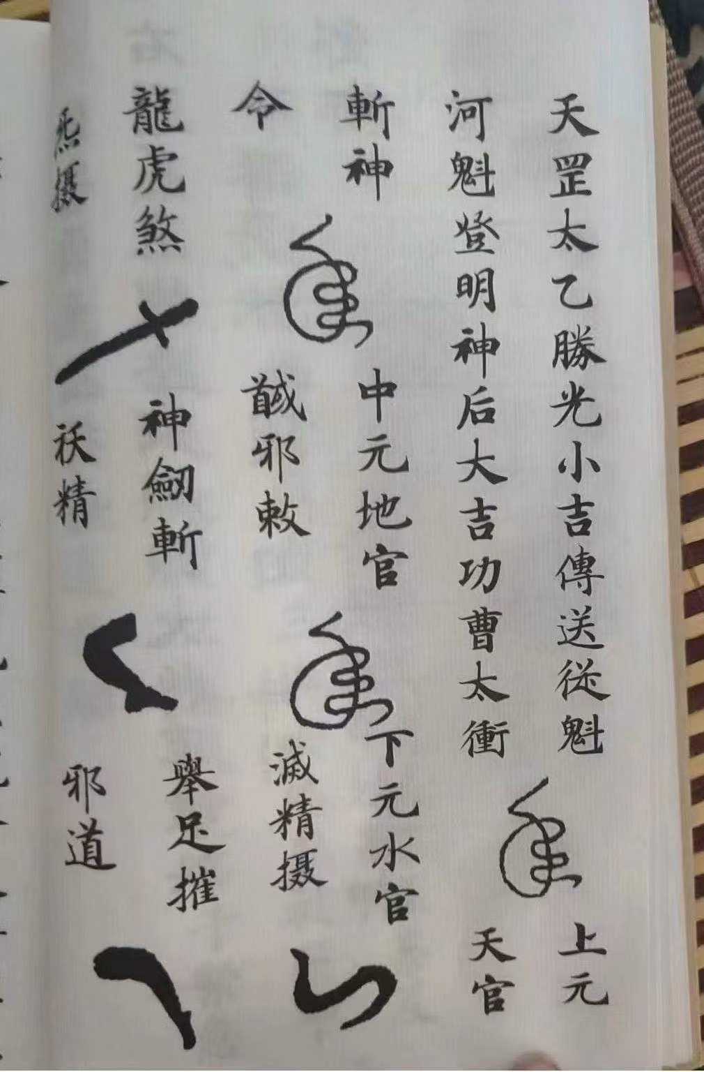 1753126670268.jpg
