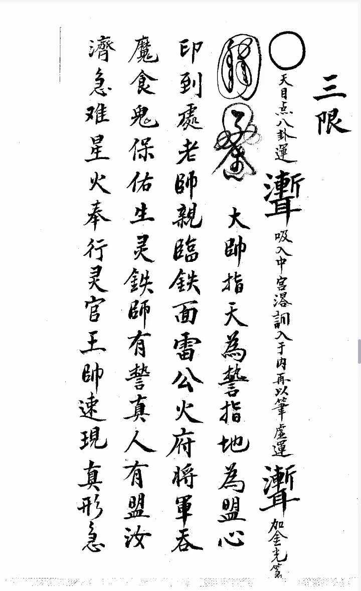 1753280631464.jpg