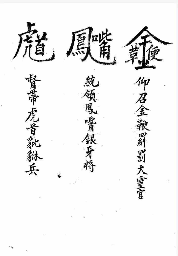 1753280643001.jpg