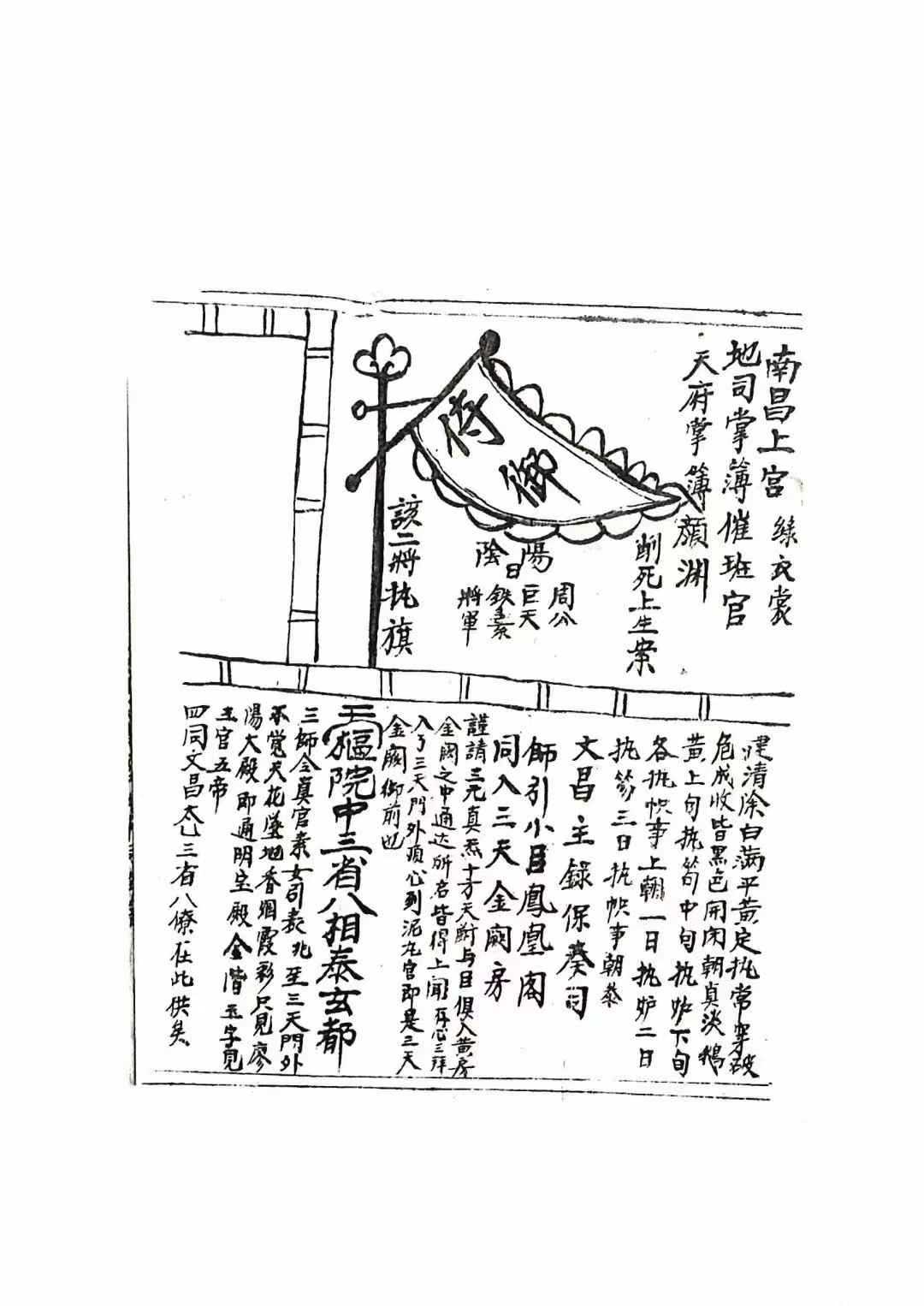 1753282159752.jpg