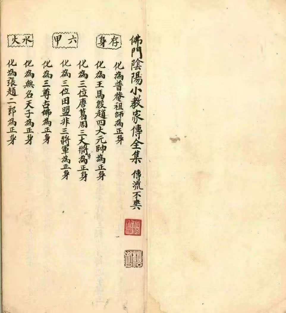 1753287908993.jpg
