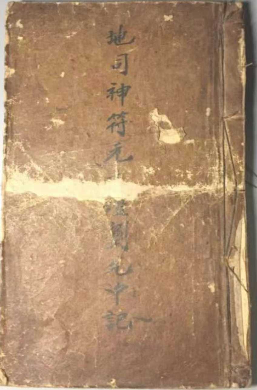 1753373394379.jpg