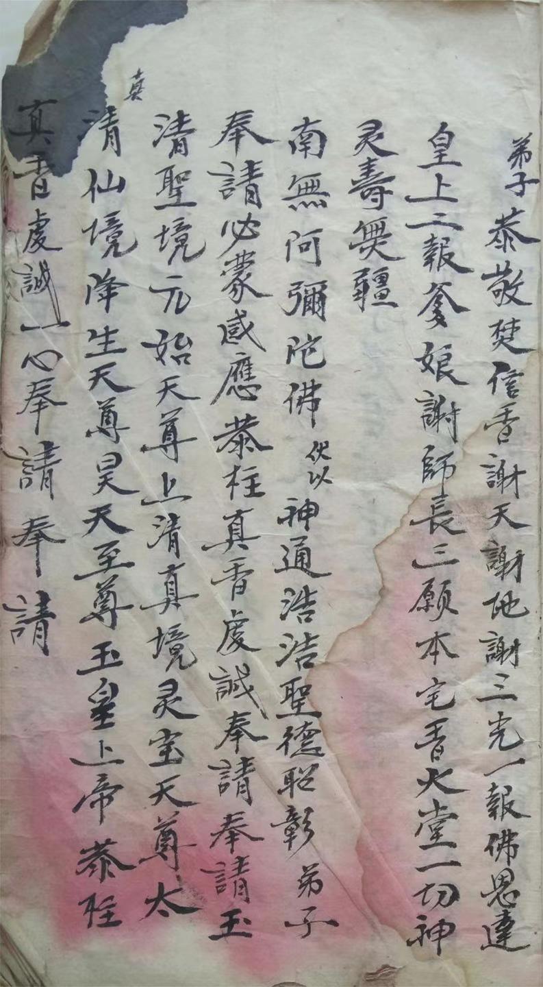 1753374128767.jpg