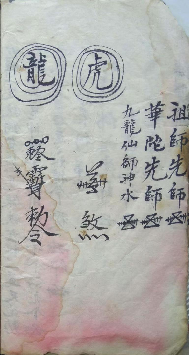 1753374131022.jpg