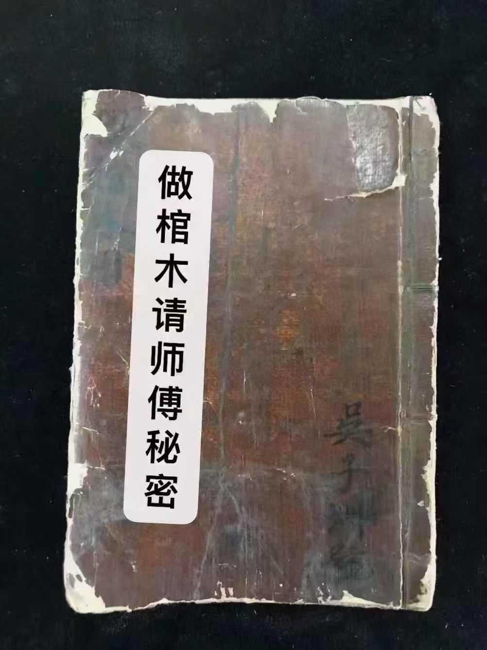 1753497605162.jpg