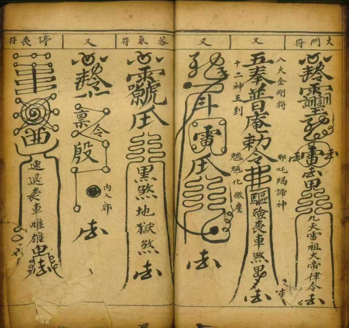 1753806504032.jpg