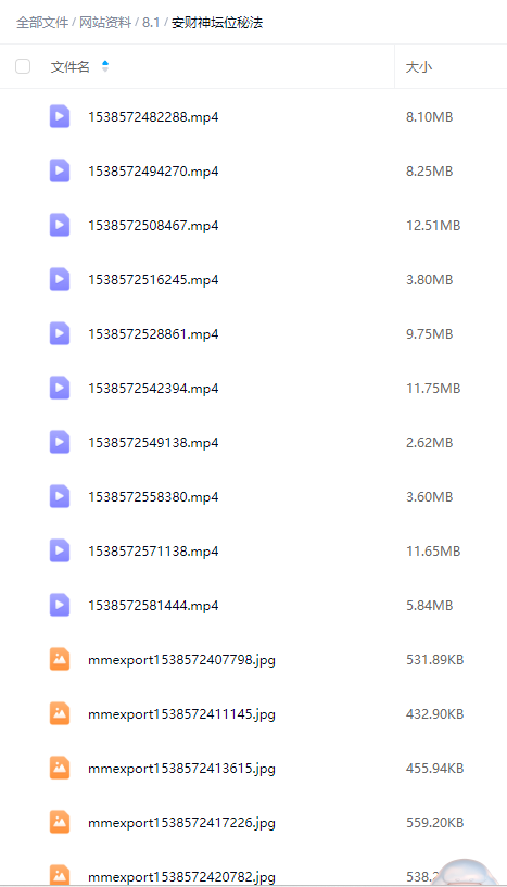 1754056172998.jpg