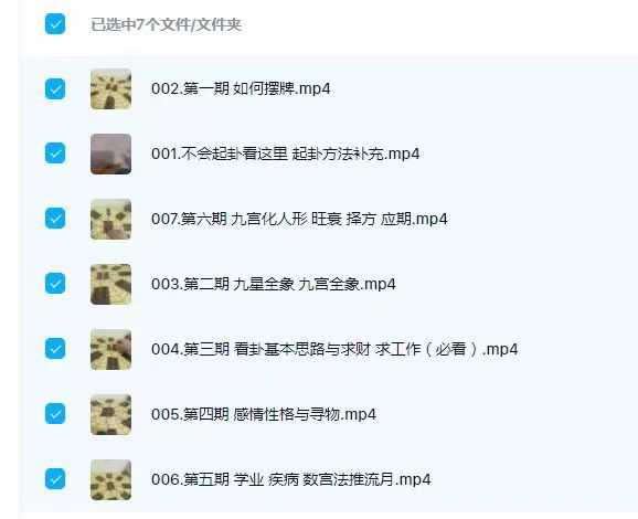 1754062151329.jpg