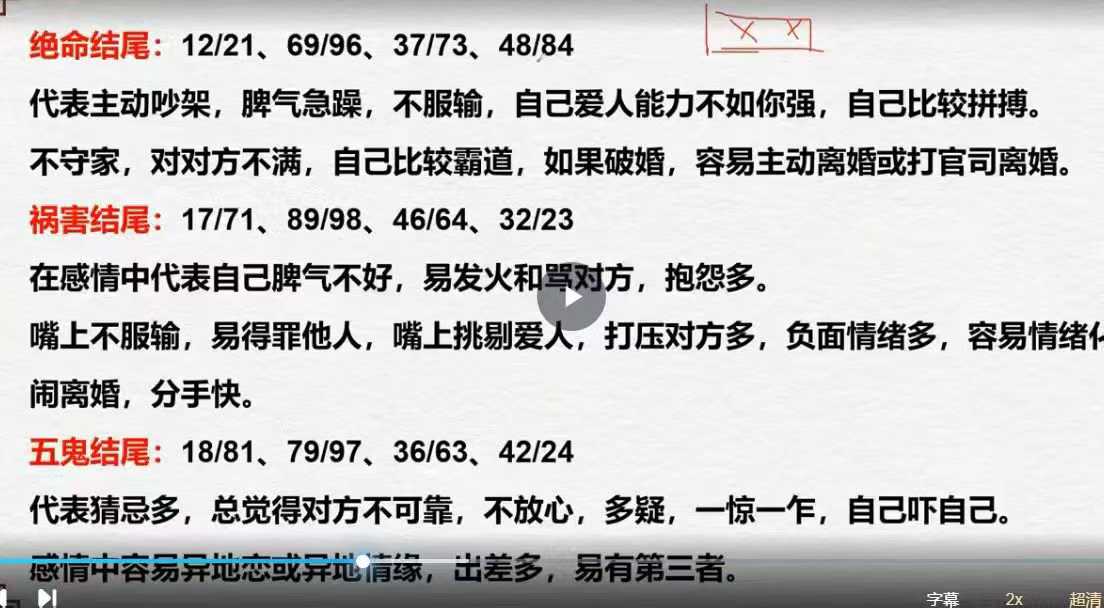1754130512348.jpg