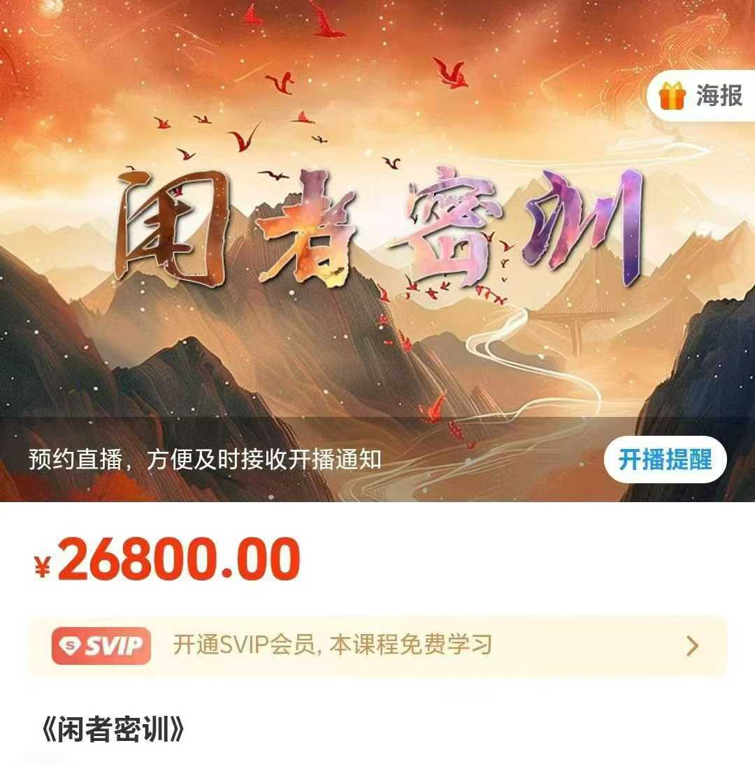 1754137710801.jpg