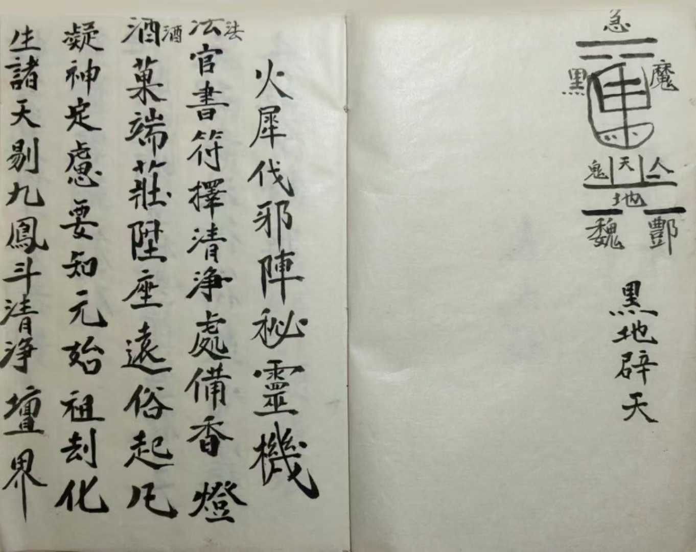 1754139346341.jpg