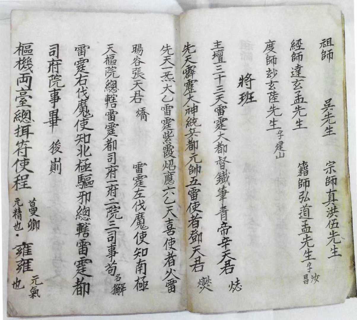 1754141175483.jpg