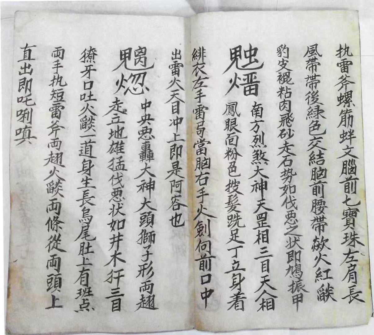 1754141178305.jpg