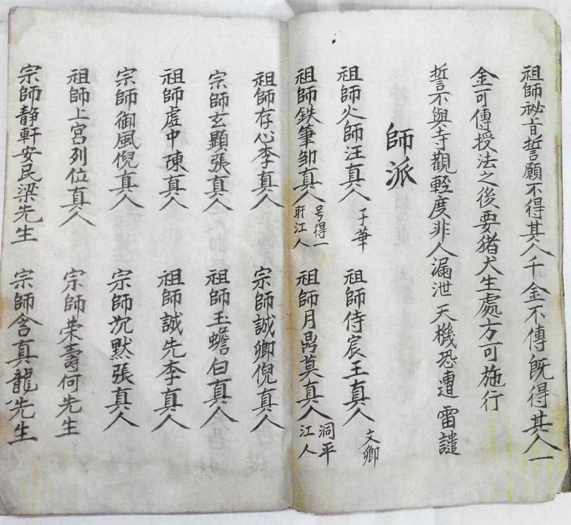 1754141173233.jpg