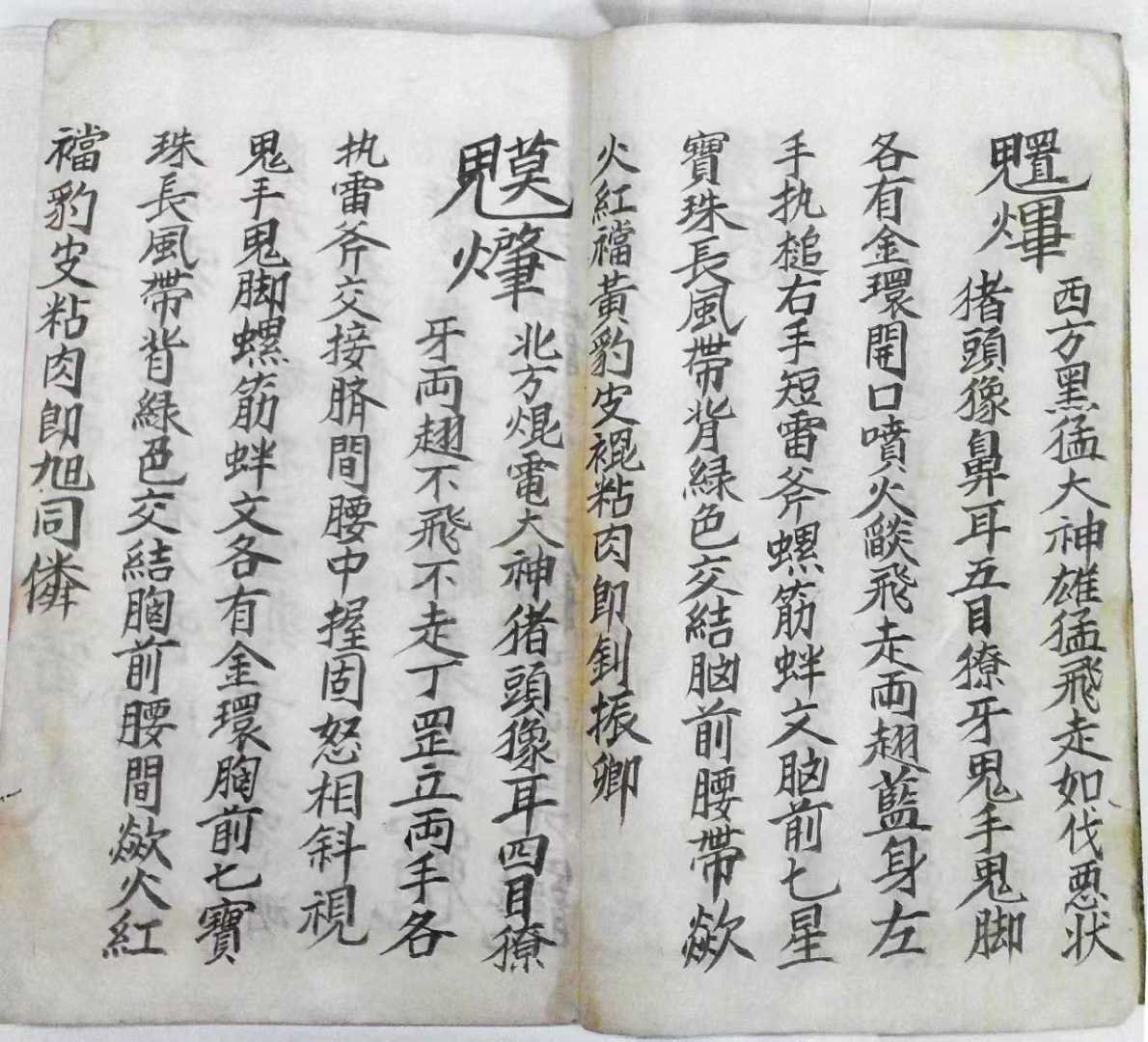 1754141181332.jpg
