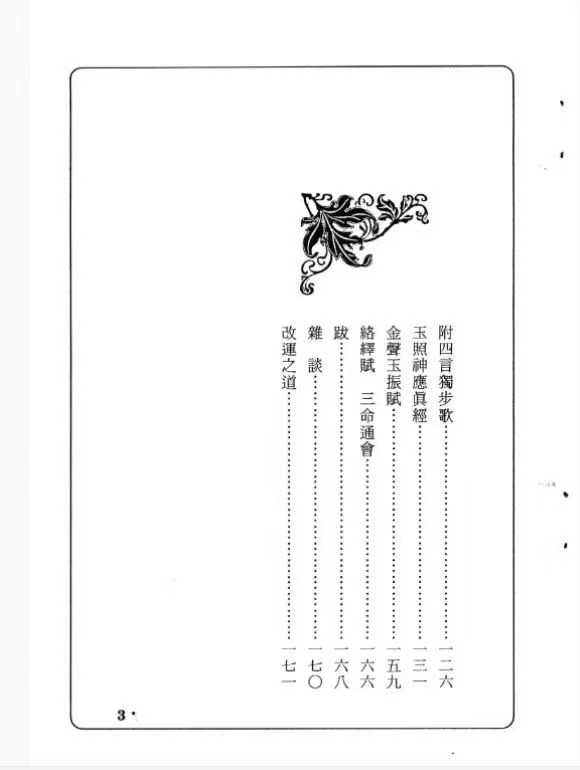 1754152060404.jpg