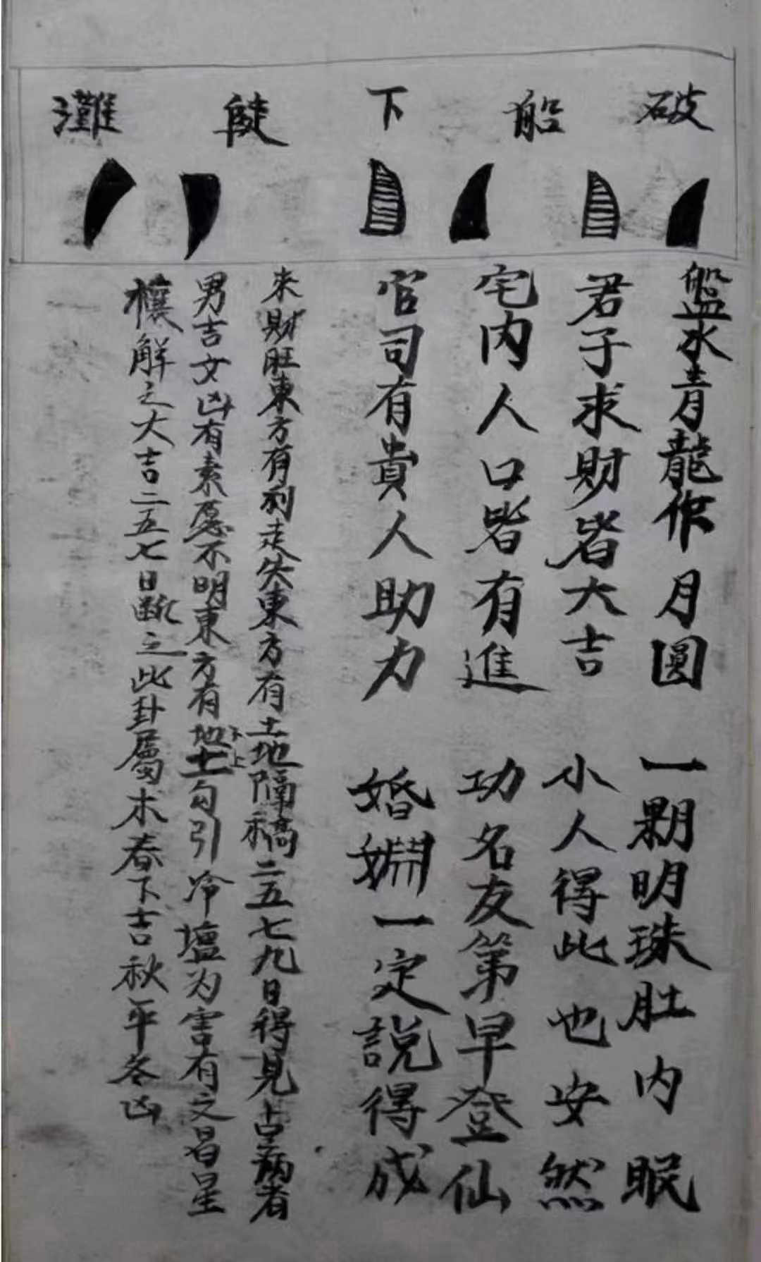 1754156972552.jpg