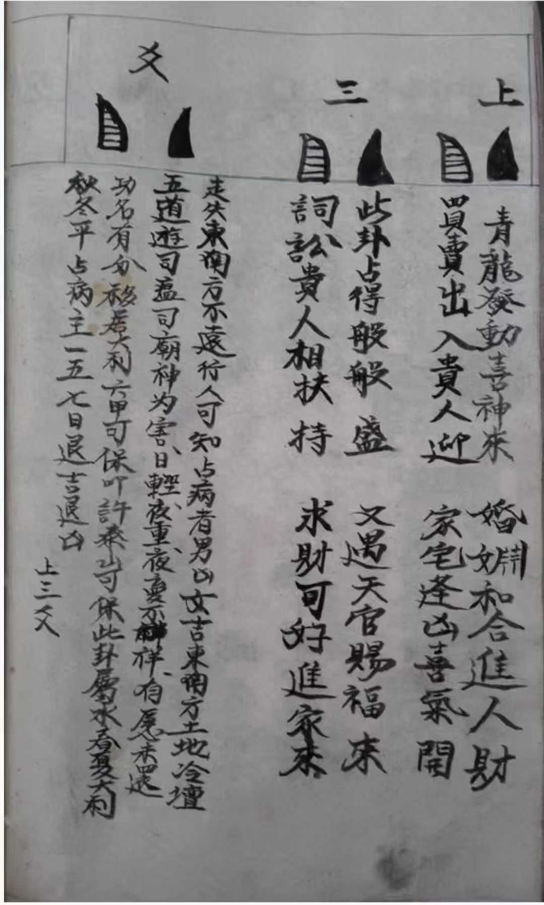 1754156967989.jpg