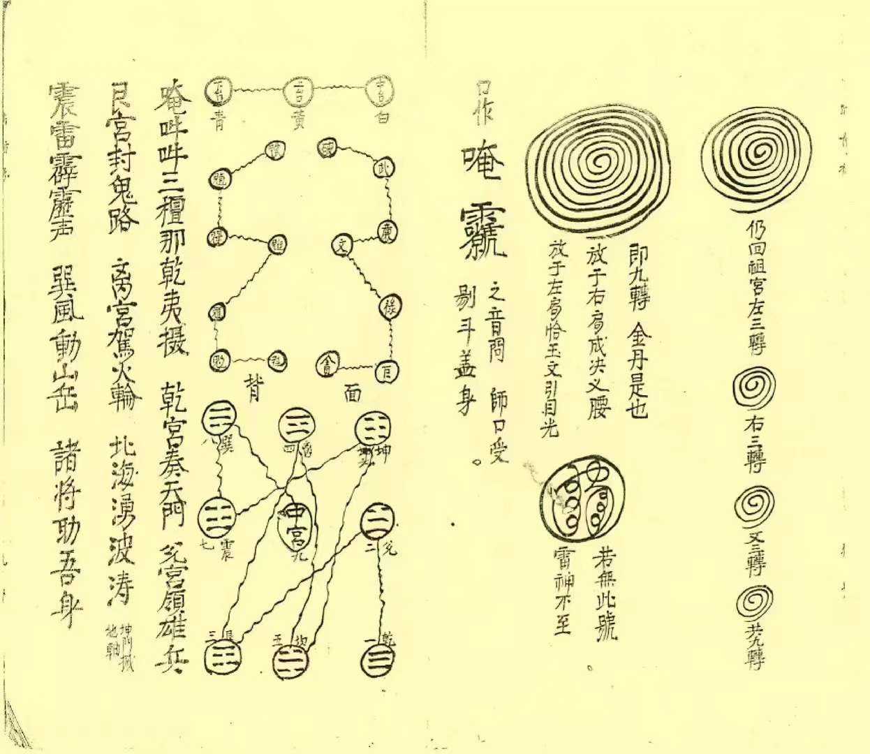 1754157324155.jpg