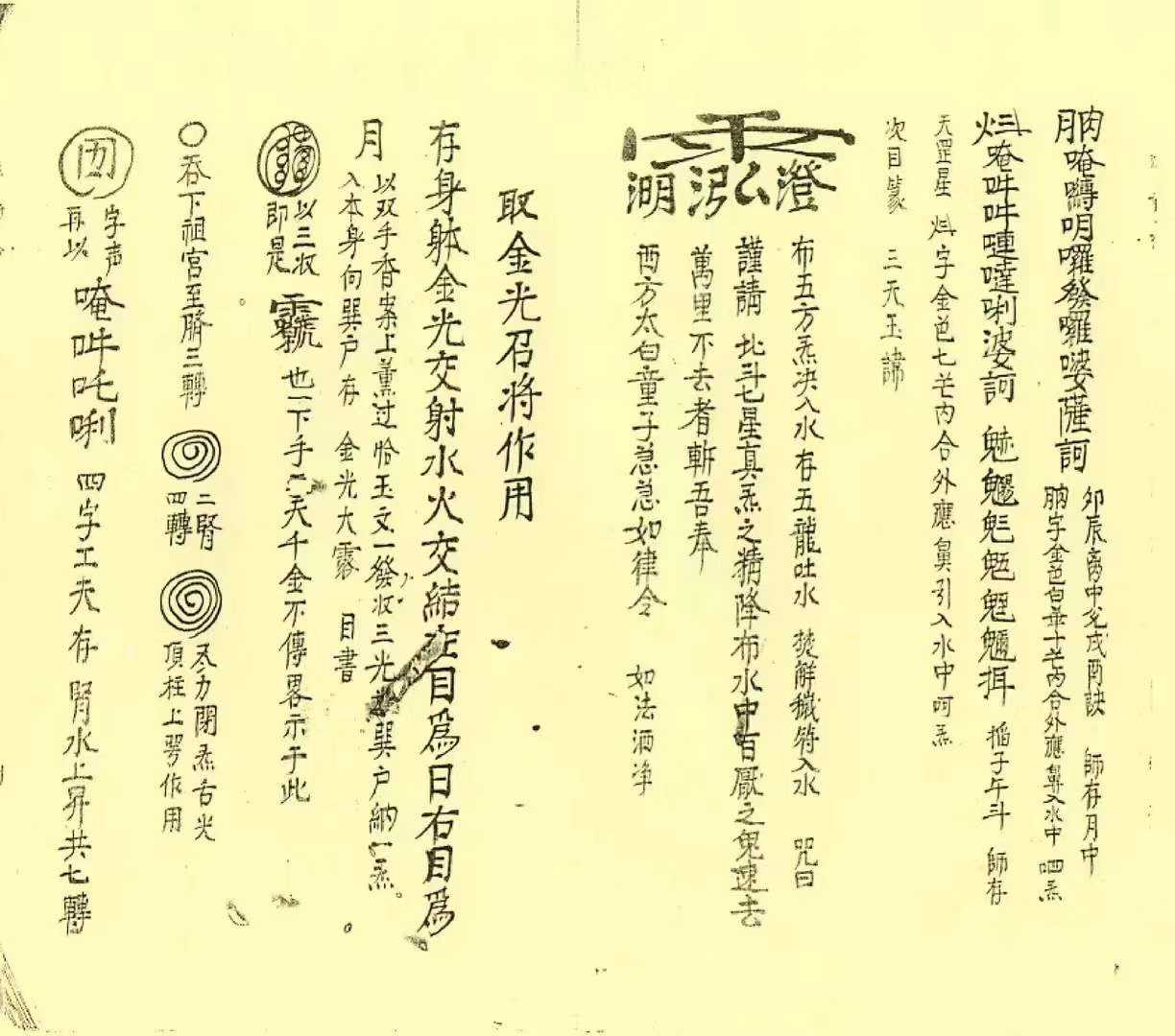 1754157313309.jpg