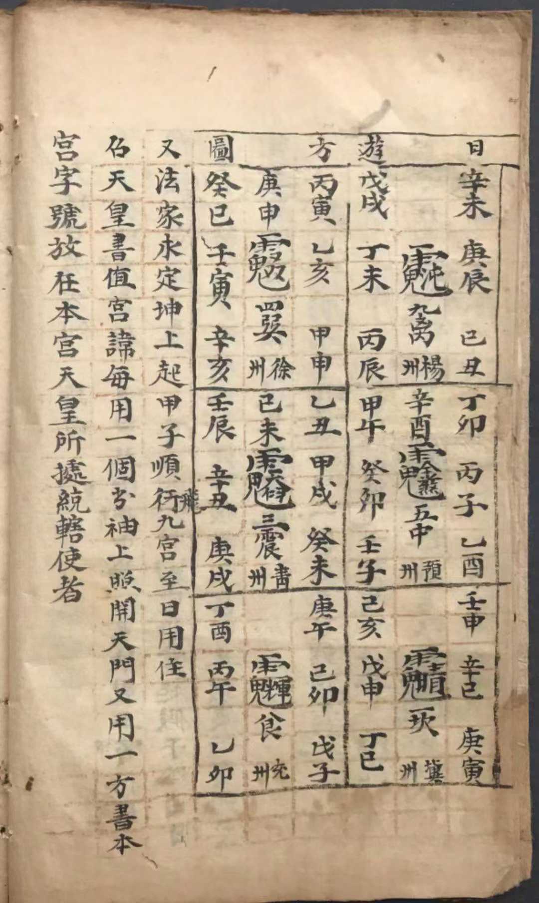 1754157469655.jpg