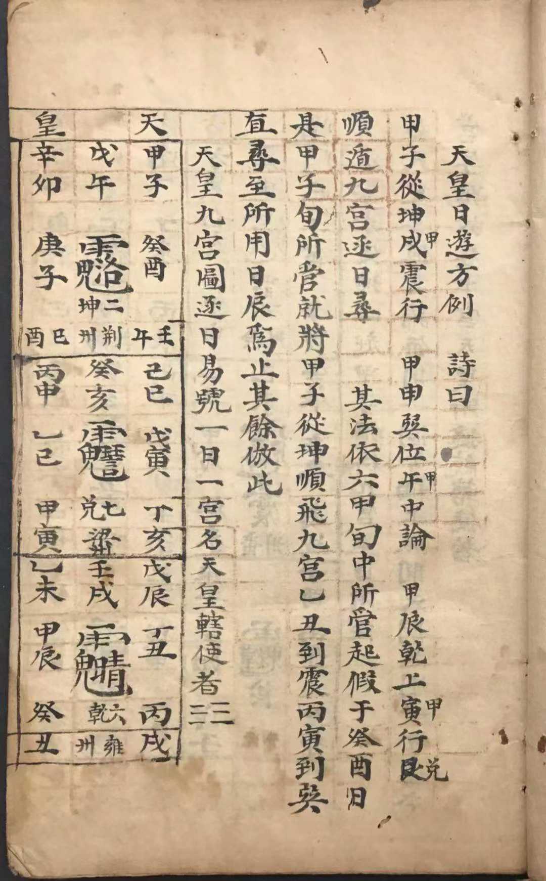 1754157466963.jpg
