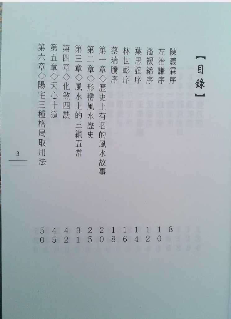 1754159109571.jpg