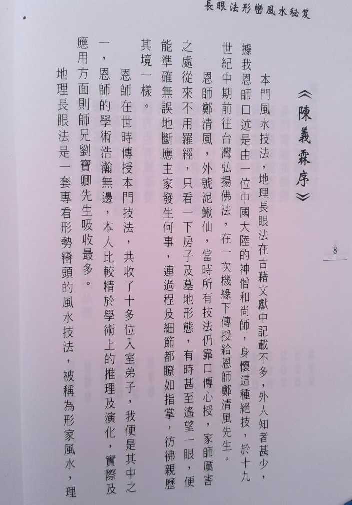 1754159133993.jpg
