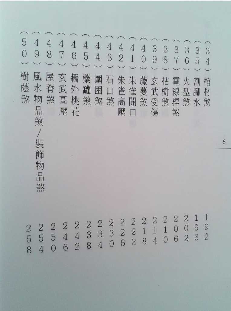 1754159113704.jpg