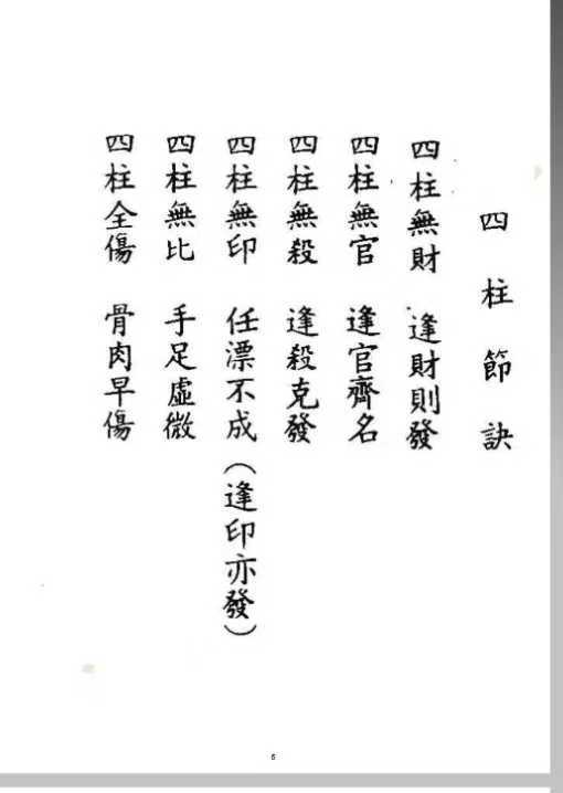 1754159260091.jpg
