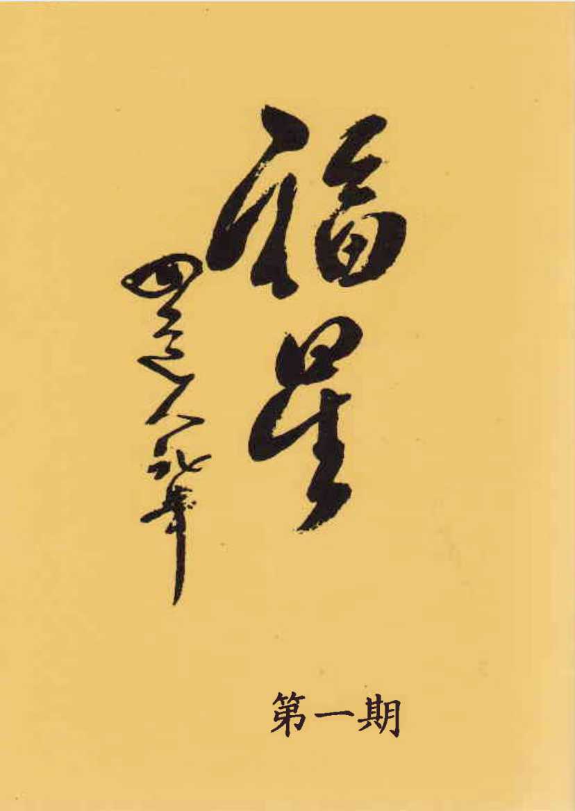 1754159653451.jpg