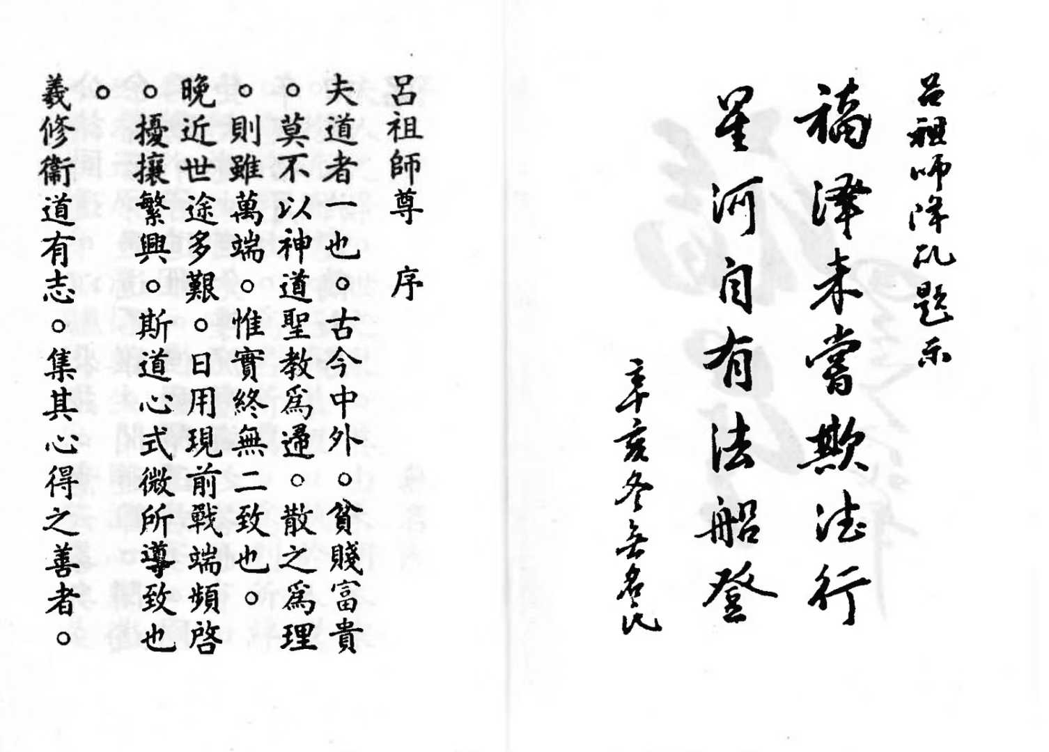 1754159655819.jpg