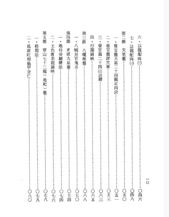 1754232144848.jpg
