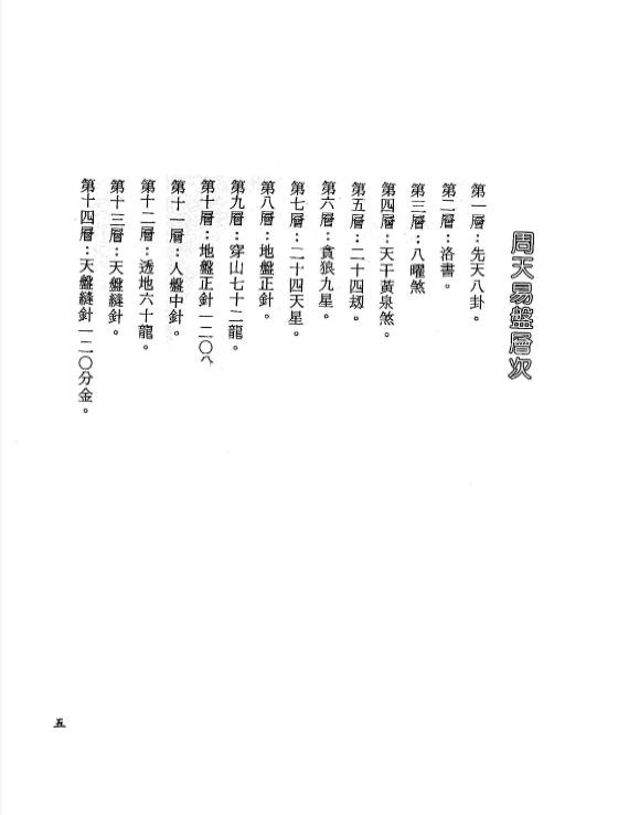 1754232137567.jpg